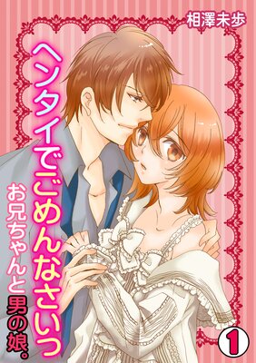 �إ󥿥��Ǥ����ʤ����á������������ˤ�̼����