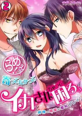 ��ᤧ����äƤ����äƥ����������äƺ���� ��������ջ������ѥץ쥤����