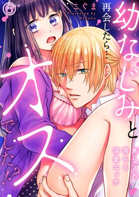 �Ĥʤ��ߤȺƲ񤷤���ĥ����Ǥ����������Ǥ餵�������Ů�����å�