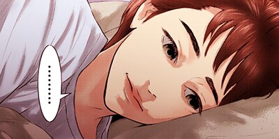 クローバー・シンデレラ 第10話 Episode.005:モットチカクデ_2【フルカラー】