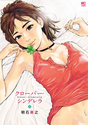 �������С�������ǥ��ڥե륫�顼��