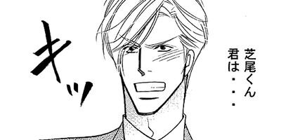 ���줬������ 2