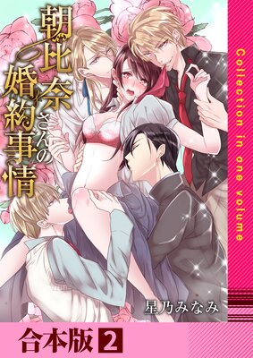 ī���व��κ������4�ͤ��ʤ��ʹ���Ƥʤ��á����ڹ����ǡ�