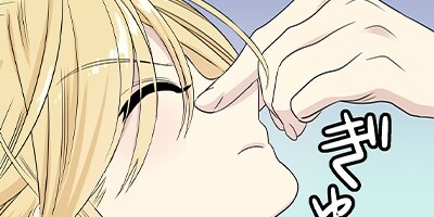 50���ΰ仺����³������3�ͤΥ������˥ץ��ݡ�������ޤ��� 10�áڥե륫�顼��