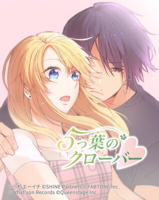 5���դΥ������С� 10��