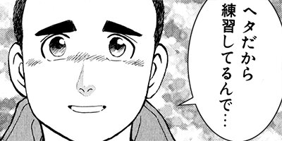 ���������� 23