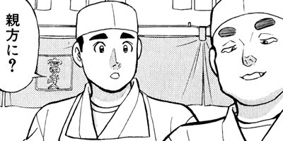 ���������� 27