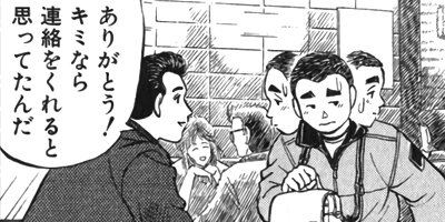 ���������� 31