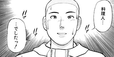 ���������� 34