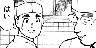 ���������� 39