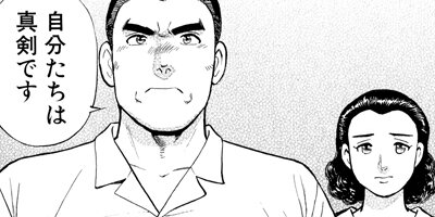 ���������� 40