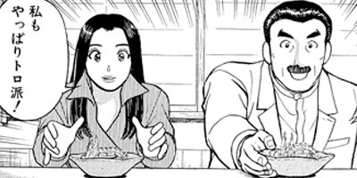 ���������� 84