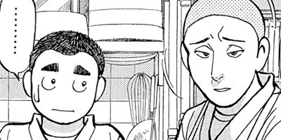 ���������� 86