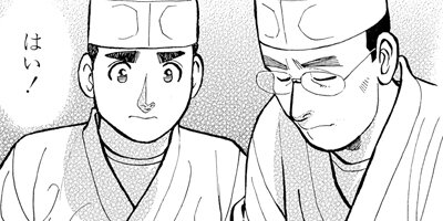 ���������� 90