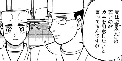 ���������� 95