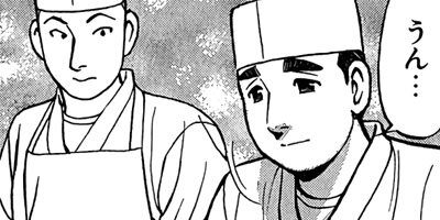 ���������� 97