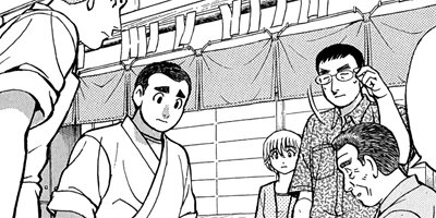 ���������� 98