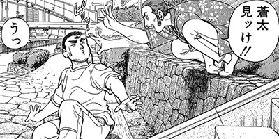 ���������� 100