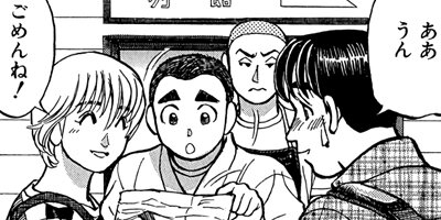 ���������� 101