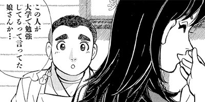 ���������� 104