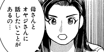 ���������� 106