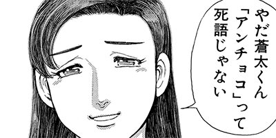 ���������� 108