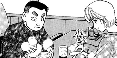 ���������� 110