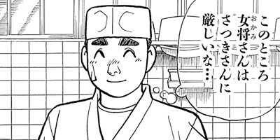 ���������� 113