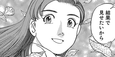 ���������� 114