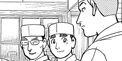 ���������� 116