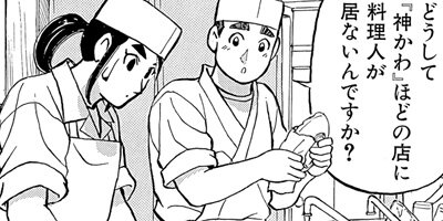 ���������� 117