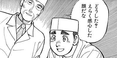 ���������� 118