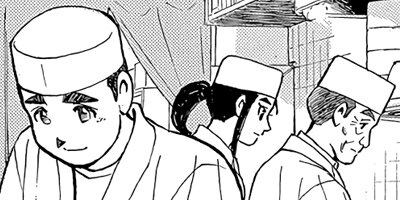 ���������� 119