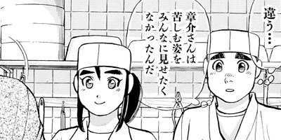 ���������� 123