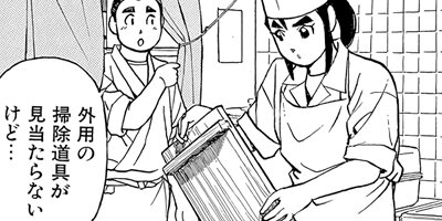 ���������� 125