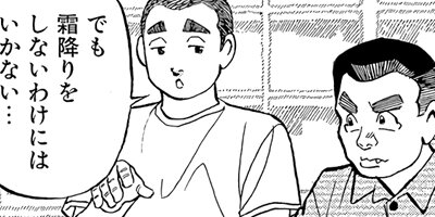 ���������� 132