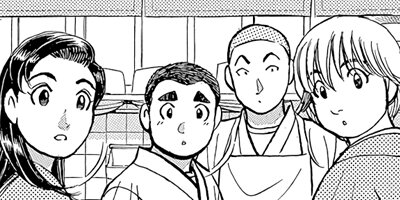 ���������� 133