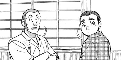 ���������� 134