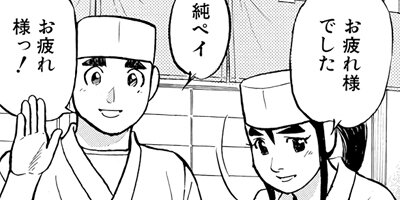 ���������� 135