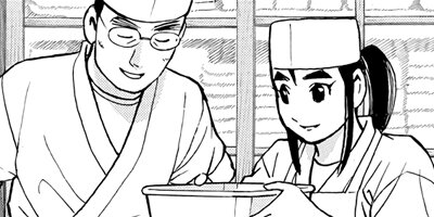 ���������� 136