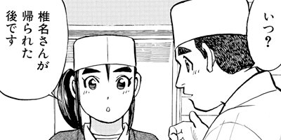 ���������� 162