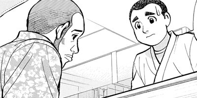 ���������� 164