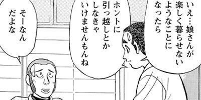 ���������� 165