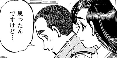 ���������� 167