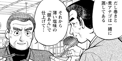 ���������� 168