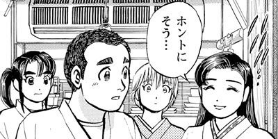 ���������� 171