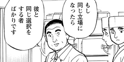 ���������� 172