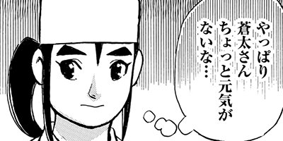 ���������� 174