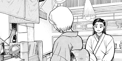 ���������� 175