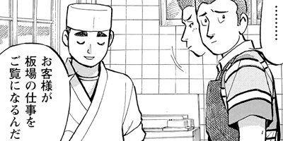 ���������� 178